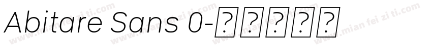 Abitare Sans 0字体转换